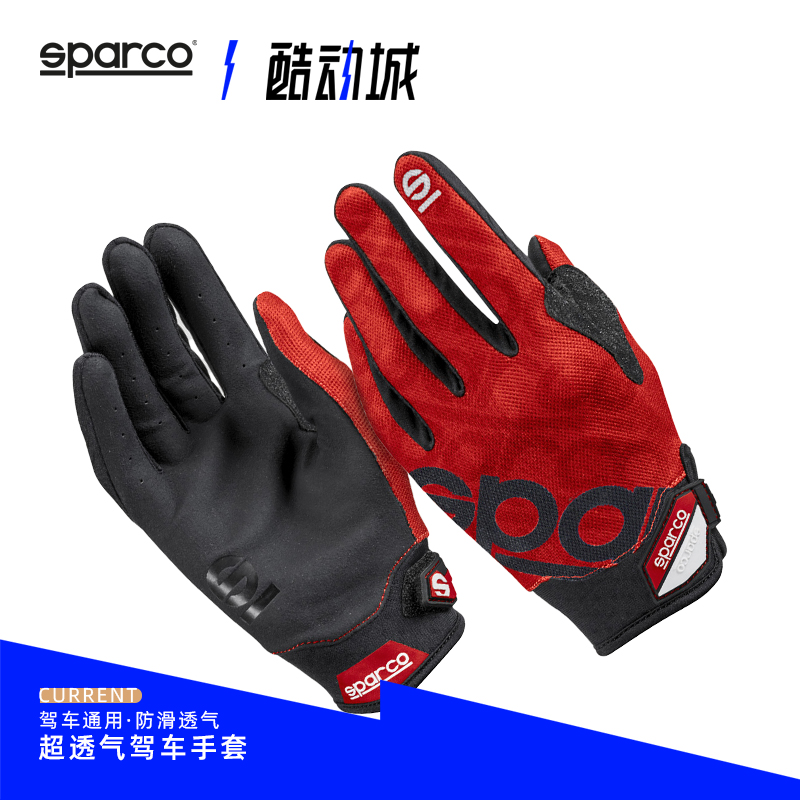 Sparco Racing SPARCO Short Driving Glove MECA3 Anti-Hand Sweat Breathable Non-Slip Imported Technician Glove