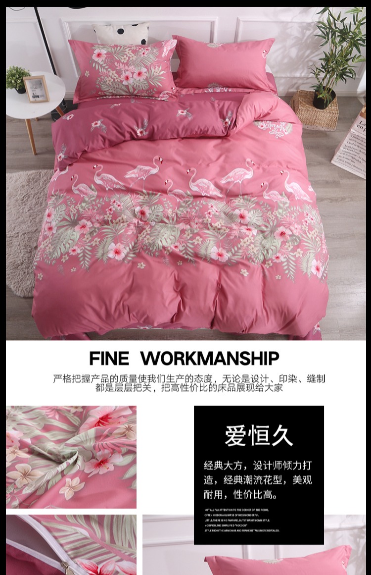 Khăn trải giường, một mảnh, bông ba mảnh, 1,5m1,8m, bông, 2 mảnh, ký túc xá sinh viên, giường đơn, vỏ chăn, màu đỏ ga nệm