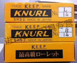 KEEP SKS2 14L 14R 14R and right wheels 1 81 knurling wheels batch of double wheel mesh embossed wheels