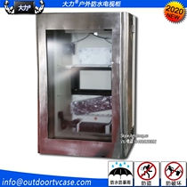 Stainless Steel Vertical Vigorously Outdoor Waterproof Theft ProtectTV Display Plasma TV Shell Outer Box