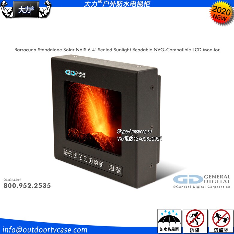 43 inch external waterproof anti-theft LED large screen LED signage light touch screen LCD advertising machine TV shell bed bag