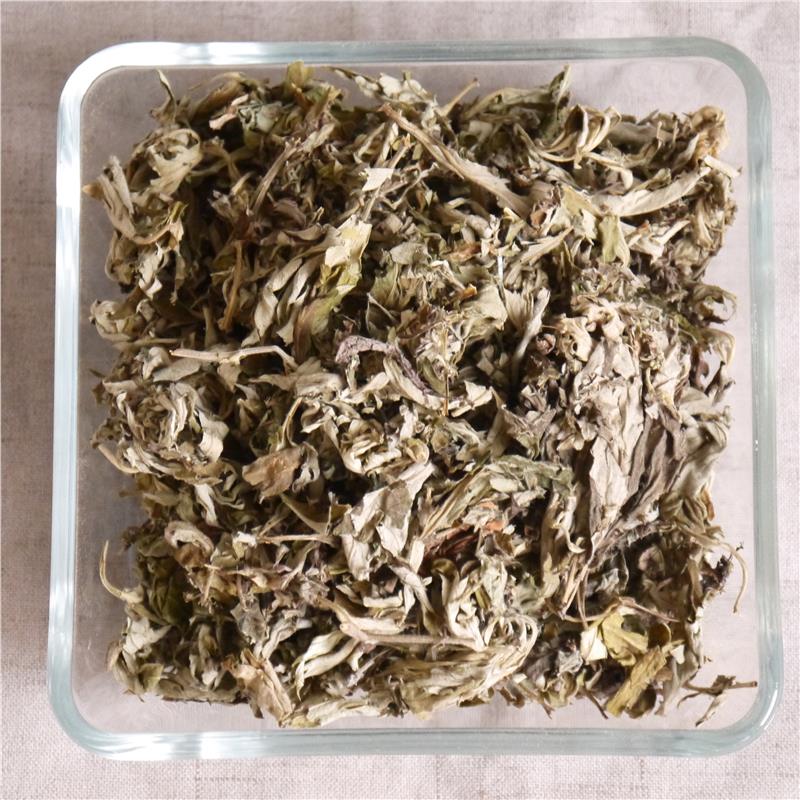 Agrass Chinese herbal medicine 500g Bubble foot foot bath Avelvet Ai column Raw Material Special Grade Ai Ye Non-congratent Hall Wild