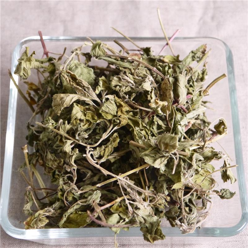 Mint leaf dry 500g Chinese herbal medicine wild mint night polyps fish vanilla Non-wild Tongrentang Cat Mint Leaves