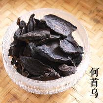 He Shou Wuspian Tongrentang Wild Shouwu Tea made He Shouwu Special Chinese Medicine Fresh 500g Bird