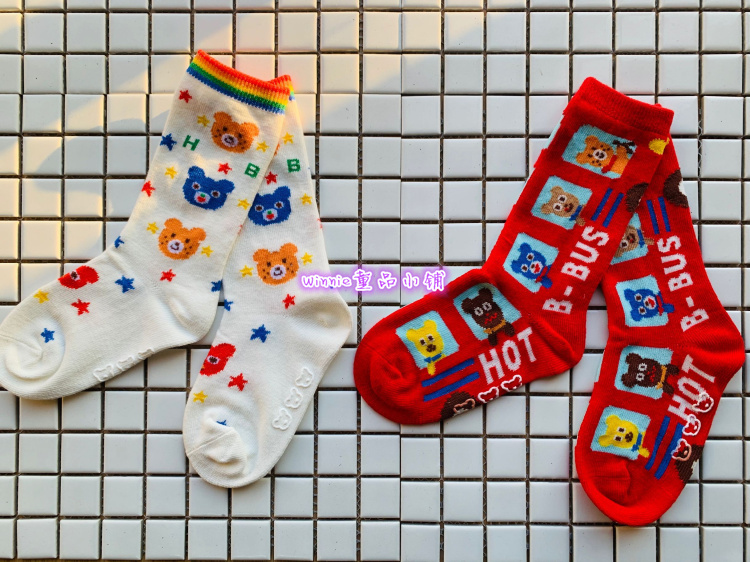 5 Pairs with Free Shipping~Japanese-Style Mk Children's Socks, Non-Slip Cotton Mid-Tube Socks for Boys and Girls 5 Pairs with Free Shipping~Japanese-Style Mk Children's Socks, Non-Slip Cotton Mid-Tube Socks for Boys and Girls