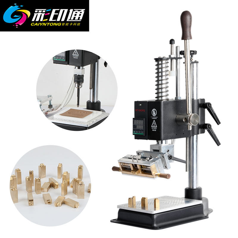 WT-90PS small manual bronzing machine PU leather rhombus beheading die cutting punching hole machine hot stamping press imprinting machine