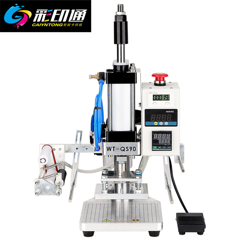 Pneumatic bronzing machine PU leather paper cake box coated paper ABS plastic acrylic stamping wood stamping label branding