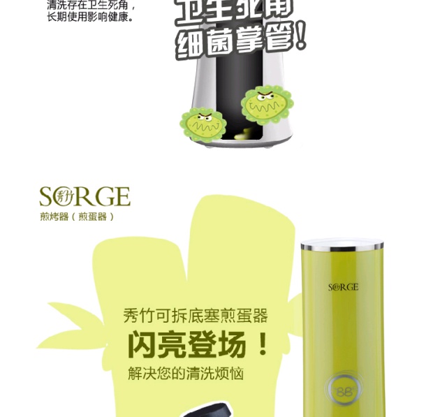 ca nấu mì đa năng lock&lock Ưu đãi đặc biệt Máy đánh trứng tự động Máy ăn sáng trứng Omelette Máy cuộn trứng chiên Nướng nồi hấp trứng - Nồi trứng ca nấu mì siêu tốc hàn quốc magic