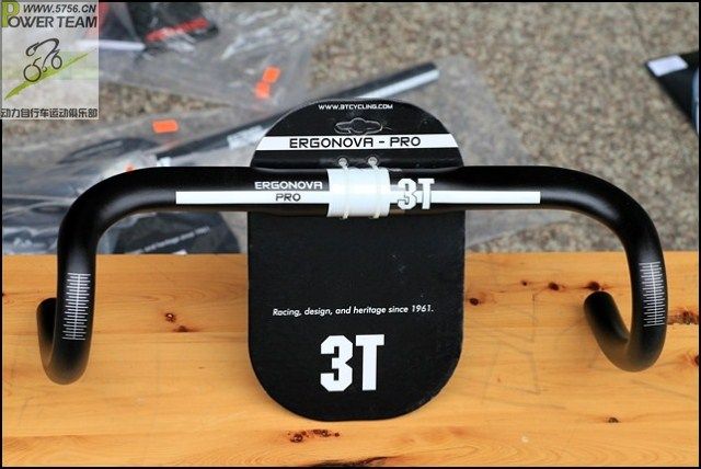 Guidon de vélo - Ref 2341172 Image 6