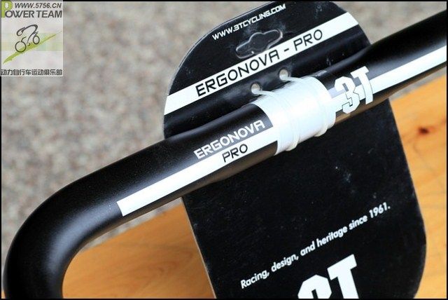 Guidon de vélo - Ref 2341172 Image 7