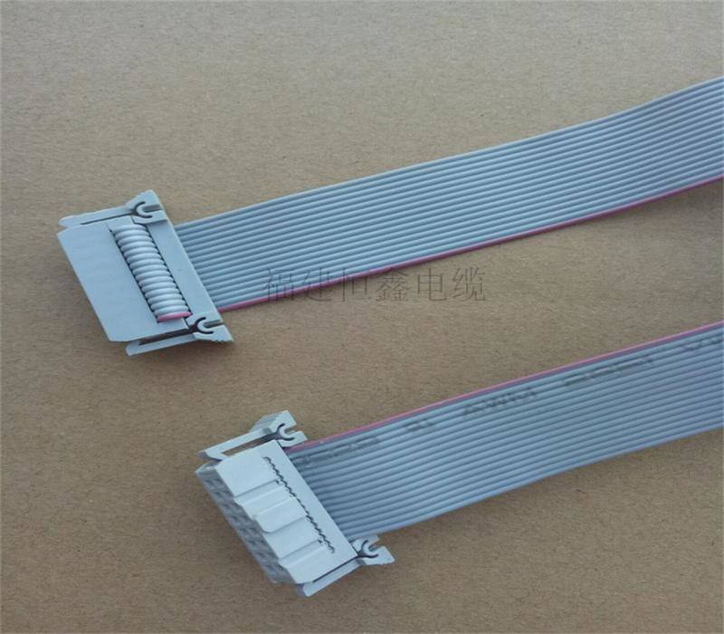 Hengfu Butterfly Buckle 16pin Full Color LED Display Cable, 15-150cm ...