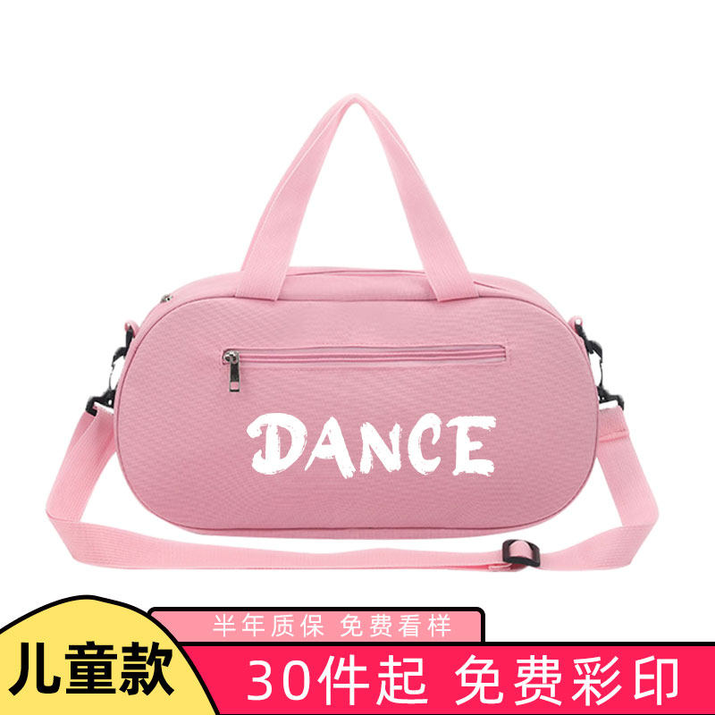 Tide children's hand dance package dance bag custom logo fashion single shoulder ballerina bag print