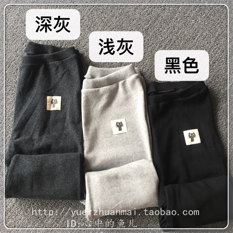 Authentic Korean Product~ Thin Spring and Autumn Leggings, Sports Pants, Yoga Pants, Non-Pilling, Soft, Highly Elastic, Close-Fitting