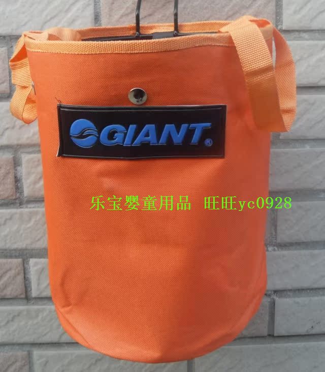 Panier pour vélo GIANT en plastique - Ref 2258682 Image 26