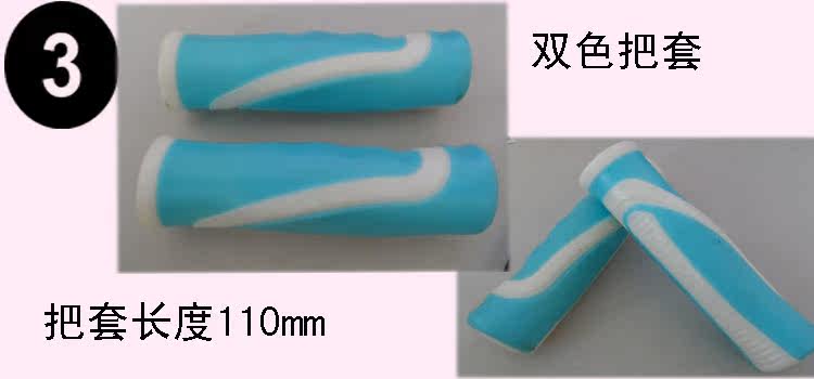 Poignées de vélo GIANT - Ref 2347853 Image 4