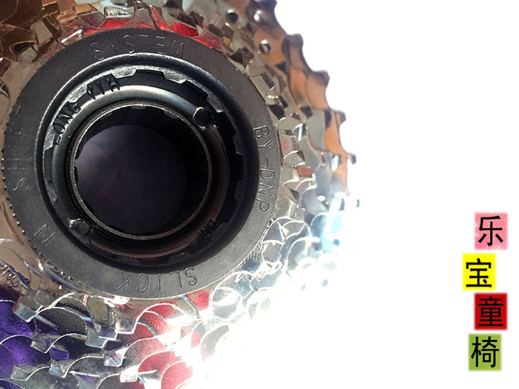 Pignon de vélo 9 vitesses - Ref 2363610 Image 6