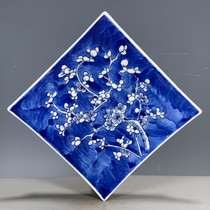 Antiques antiques porcelain supplies old goods collection Jingdezhen Jianguo Porcelain Factory blue and white ice plum four-way appreciation plate