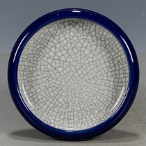 Antiques antiques second-hand goods old objects ancient porcelain miscellaneous Qing Dynasty blue glaze inner opening piece study pen wash Chinese style play