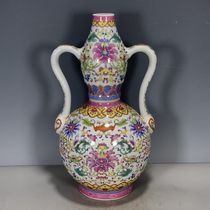 Antique porcelain and miscellaneous collection of antiques Qianlong year of the Qing Dynasty enamel flowers double-eared gourds vase bags old