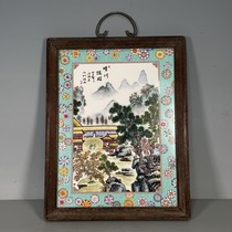 古董古玩瓷器用品老货收藏臻品名家大作粉彩山水图挂屏瓷板画摆件