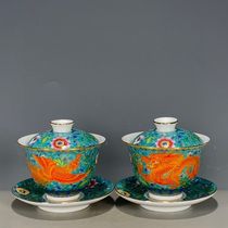 Collection of miscellaneous European ancient porcelain made during the Yongzheng period and a complete collection of hand-painted three-cai covered bowls with dragon and phoenix patterns on enamel