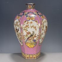 European antique porcelain returned to Europe. Qing Dynasty Lu Qinzhai returned pastel painted gold flower and bird multi-edge plum vase ornaments.