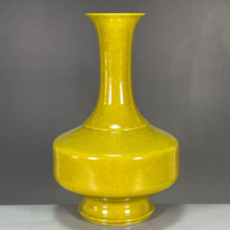 Antique porcelain supplies old goods collection bag old fidelity Qing Yongzheng year yellow glaze vase ornaments
