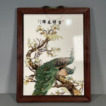 Antiques antiques porcelain supplies old goods famous masterpieces pastel auspicious spring glow pictures hanging screens porcelain plate paintings ornaments