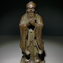 Antiques second-hand goods pure copper Confucius statue ornaments old objects second-hand goods old copperware collection Xinjiang and Tibet special chain
