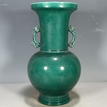 Great Qing Kangxi Precious Stones Green Glaze with Antique Old Objects Ancient Play Collection National Tide Decoration of the Antique Old Objects