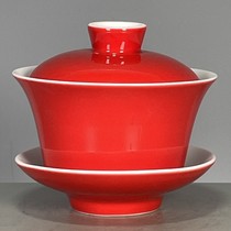 Antique porcelain supplies old goods collection exquisite Shanghai Museum Ji red glaze three-cai cover tea cup