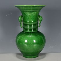 Antique porcelain returned to Europe Kangxi year-made gem green glaze full-open piece elephant ear bottle bottle ornaments old goods collection