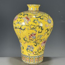 European return antique porcelain supplies old goods collection genuine enamel flower plum vase