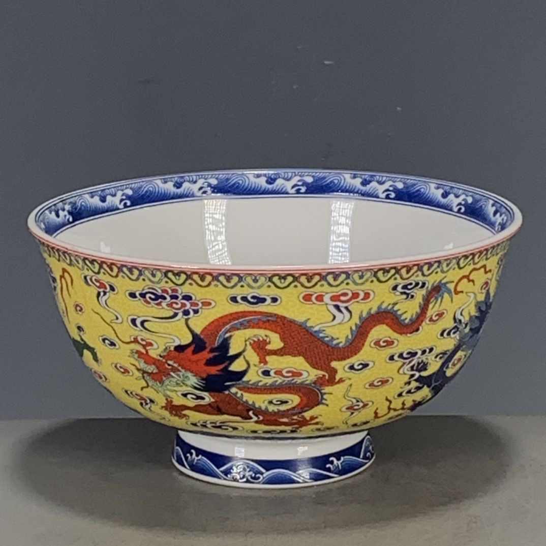 【美品】古中国　大碗 qingguwan bowl Latest Best Selling Praise Recommendation | Taobao