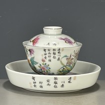 Antique porcelain supplies old goods collection exquisite Qing Dynasty Yongzheng year colorful flower pattern three-cai bowl