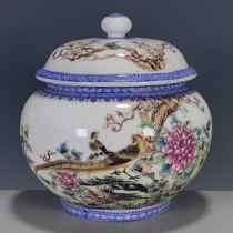 Old objects antique collection old porcelain antiques Qing Dynasty pastel enamel official kiln phoenix pierced peony lid jar tea jar