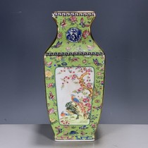 European reflux porcelain Qing Dynasty Qianlong year Lu Qinzhai reflux pastel painted gold flowers and birds square vase bag old