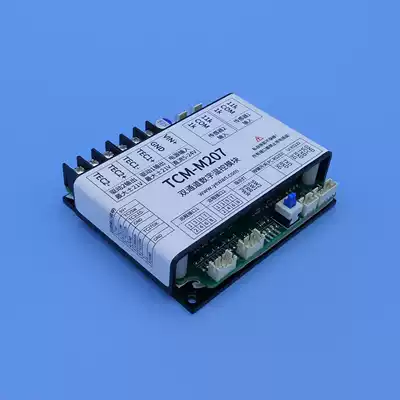 TEC thermostat Semiconductor refrigeration chip temperature control module Dual channel 7A current TCM-M207