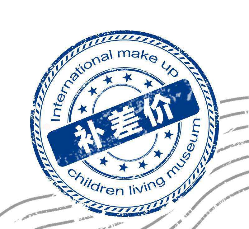 Shipping price difference make-up hyperlink