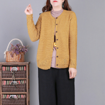 Clothes All Gg Art Long Sleeves Thicken Lady Sweater Jacket Autumn Winter Cotton Thread Knit Cardiovert Loose