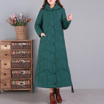 Clothes all gaggle winter dress new art Van dark buttoned with hat 90 white duck down down down the jersey jacket explicit skinny woman