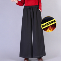 Clothes all Göger autumn winter new art cotton linen lace tightness waist cotton linen trousers thickened with velvety and thin trousers