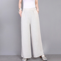 Clothes All Gg Art Retro Elastic Waist Pure Color Linen Straight Drum Pants Wide Leg Loose Casual Summer Women Long Pants