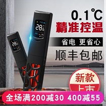 Airland heating rod Automatic constant temperature frequency conversion Tropical fish special small heating rod Aquarium temperature heater