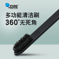 P brand fish tank brush Just wipe the aquarium fish tank gap cleaning multi-function 360 degree cleaning brush Large toothbrush sub-cylinder brush