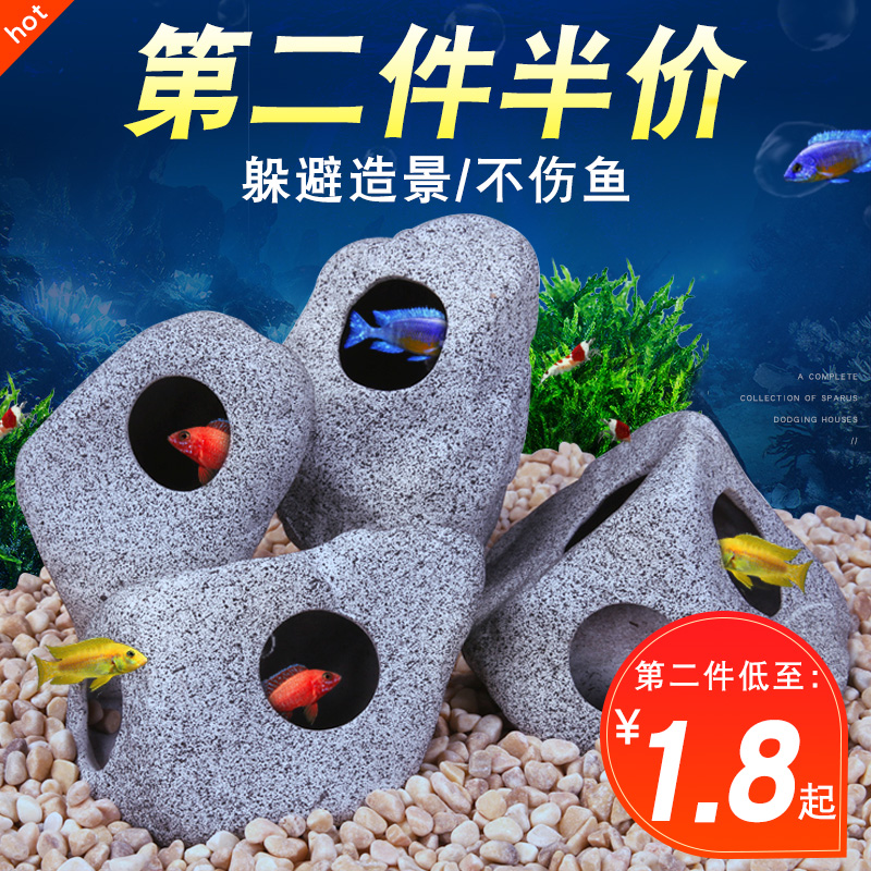 Fish and shrimp shelter from the house aqua fish tank made of view stone Snapper Parrot Fish Profiled Ornamental Peacock Fish Shelter From Jars Shrimp House