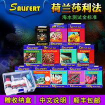 Salifa Salifa Salifa test agent no2 Calcium no3 Magnesium po4 Potassium kh ammonia ph strontium seawater fish tank test