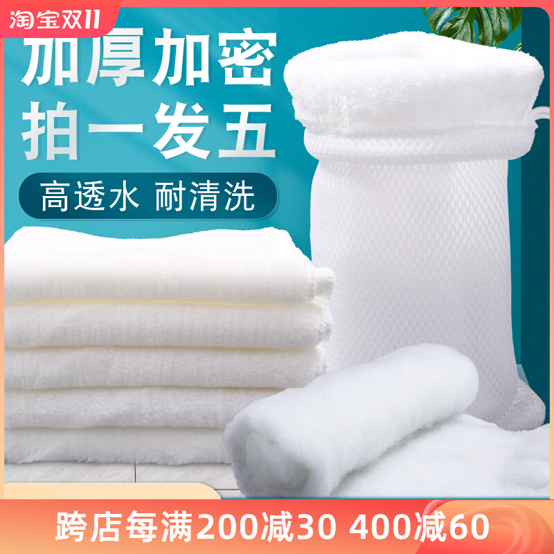 Vewellan cashmere cotton fish tank special filter cotton high-density purification magic carpet magic bag white aquarium water purification material