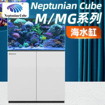 海魔方鱼缸M MG系列海水缸底滤缸中大型珊瑚缸客厅隔断式水族箱