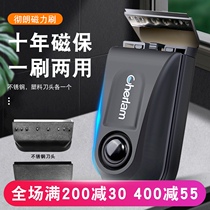 Cherrang fish tank brush magnetic brush Strong magnetic no dead angle double-sided wipe fish tank artifact Glass cleaning cleaning tools in addition to algae